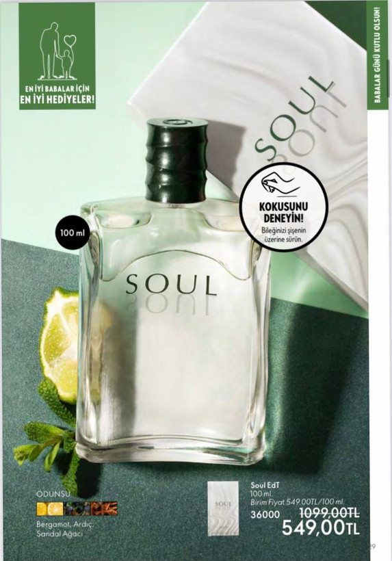 خرید عطر مردانه سول برند اوریفلیم