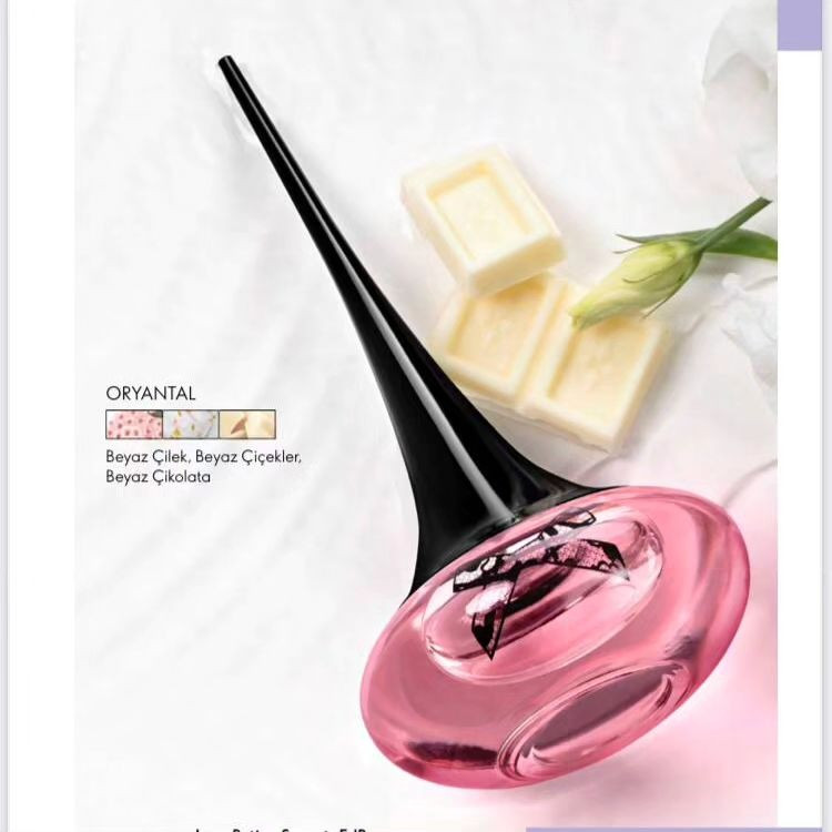 عطر زنانه لاوپوشن سکرت ،۵۰ میل