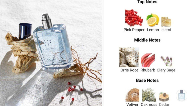 ادوتویلت مردانه سیگنچر جنریشن اوریفلیم،۷۵ میل