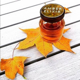 ست عطر و لوسیون بدن عطری امبر