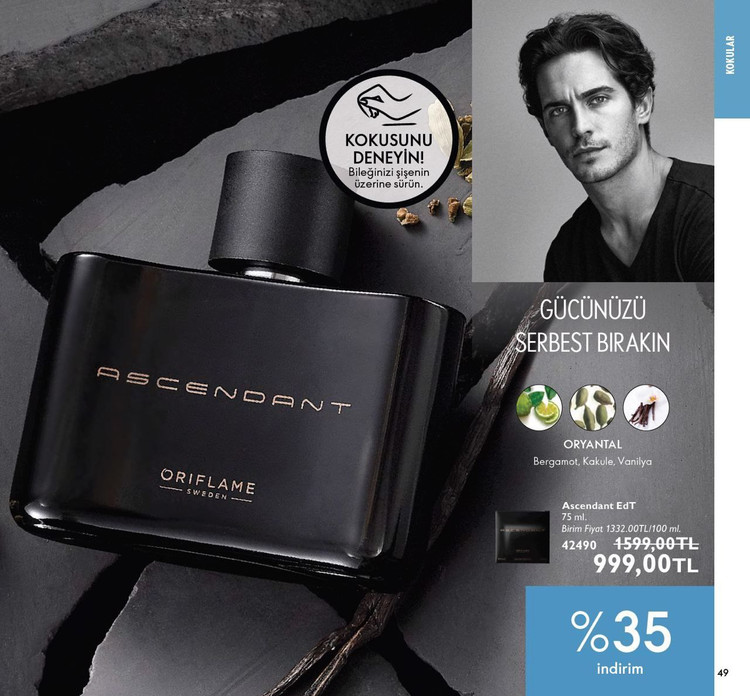 ادوتویلت عطر مردانه سکسی اسندنت برند اوریفلیم