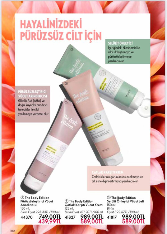 اسکراب دست و بدن لایه بردار ادیشن برند اوریفلیم نرم کننده