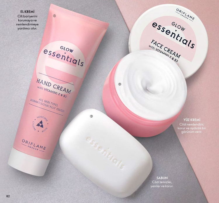 کرم روشن کننده و مرطوب کننده اسنشالز اوریفلیم