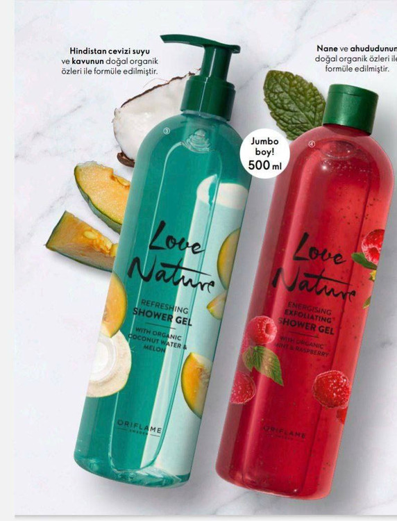 خرید شاورژل نارگیل و ملون ارگانیک برند اوریفلیم