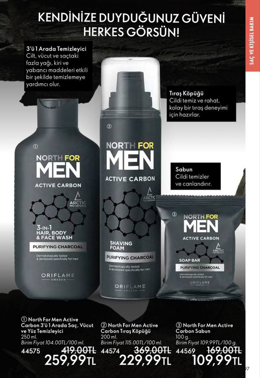 خرید شوینده سه کاره سربدن صورت اکتیو کربن اوریفلیم