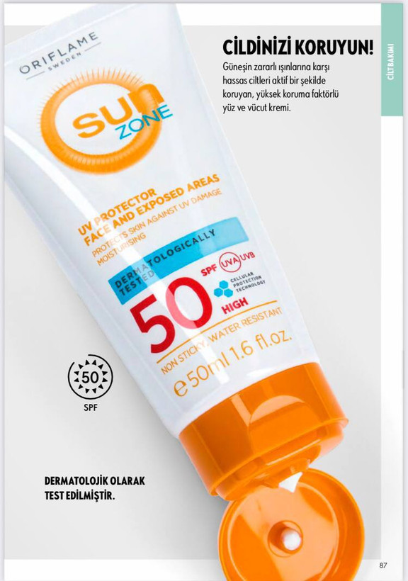 خرید ضدآفتاب سان زون spf۵۰ زودجذب برنداوریفلیم