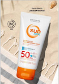 کرم ضدآفتاب محافظ UV سان زون SPF5،اوریفلیم