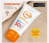کرم ضدآفتاب محافظ UV سان زون SPF5،اوریفلیم