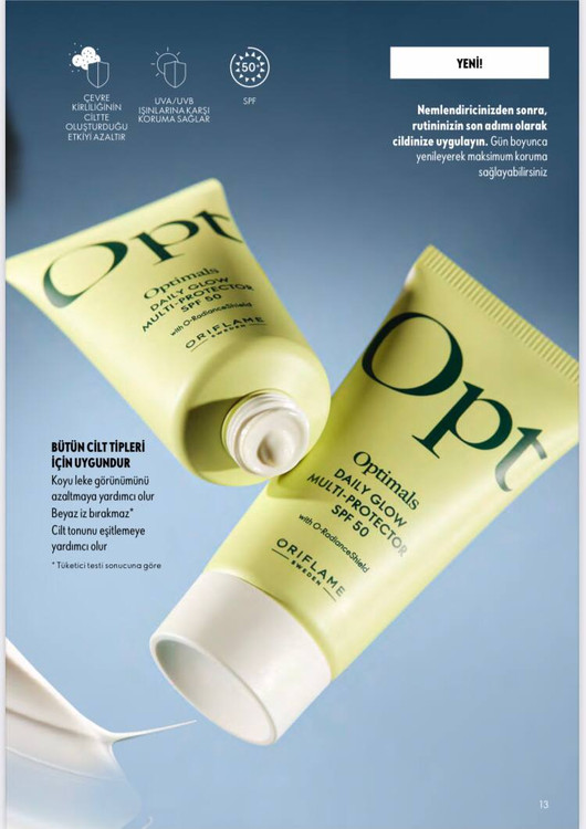 شیلد ضدآفتاب چندکاره اپتیمالز اوریفلیم ۳۰میل