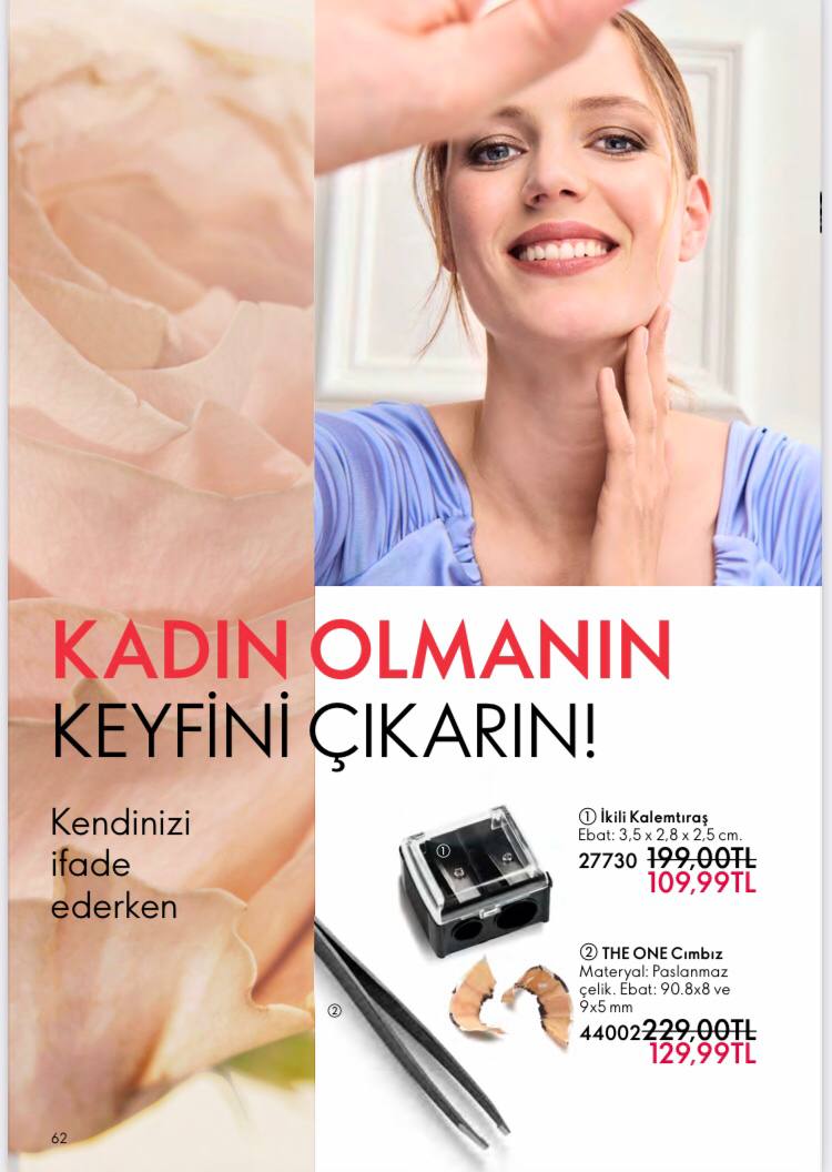 تراش ویژه حرفه ای اوریفلیم