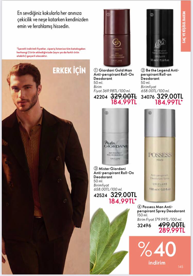 مام  ضدتعریق مردانه جوردانی گلد من اوریفلیم50ml