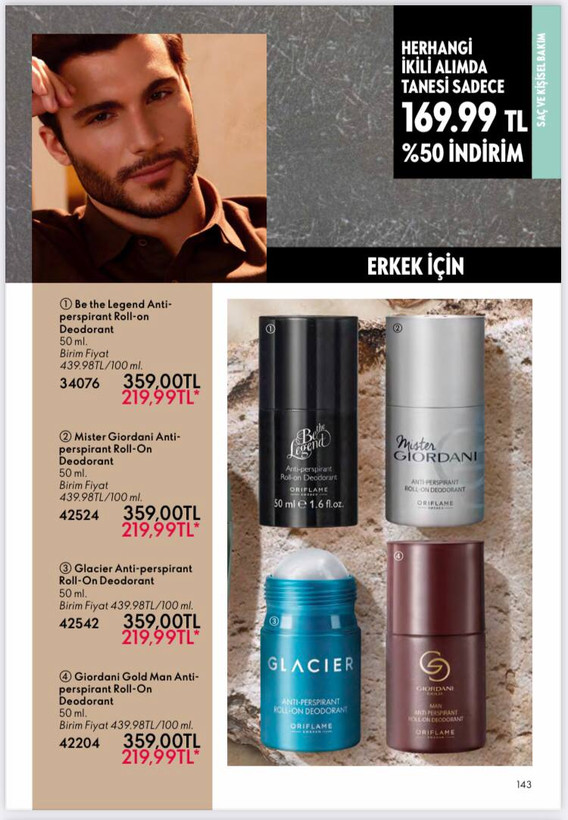 خرید مام زنانه عطری دیواین اوریفلیم▪️41542