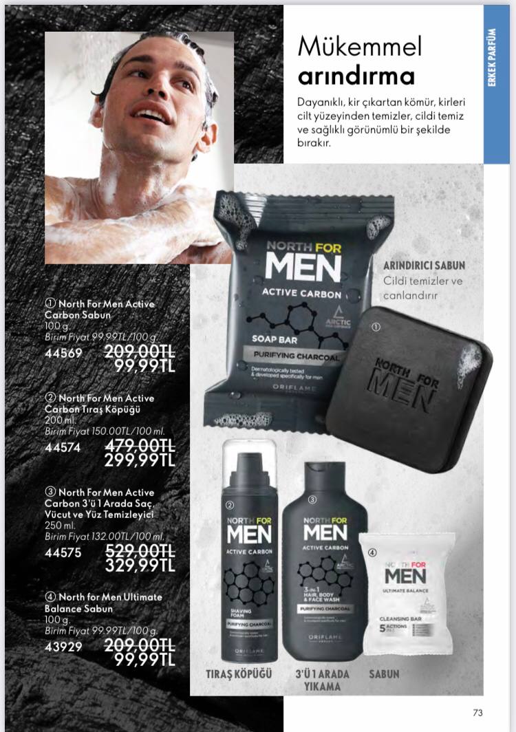 صابون کربن اکتیو نورث فور من اوریفلیم