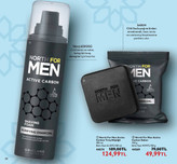 صابون کربن اکتیو نورث فور من ۱۰۰ میل