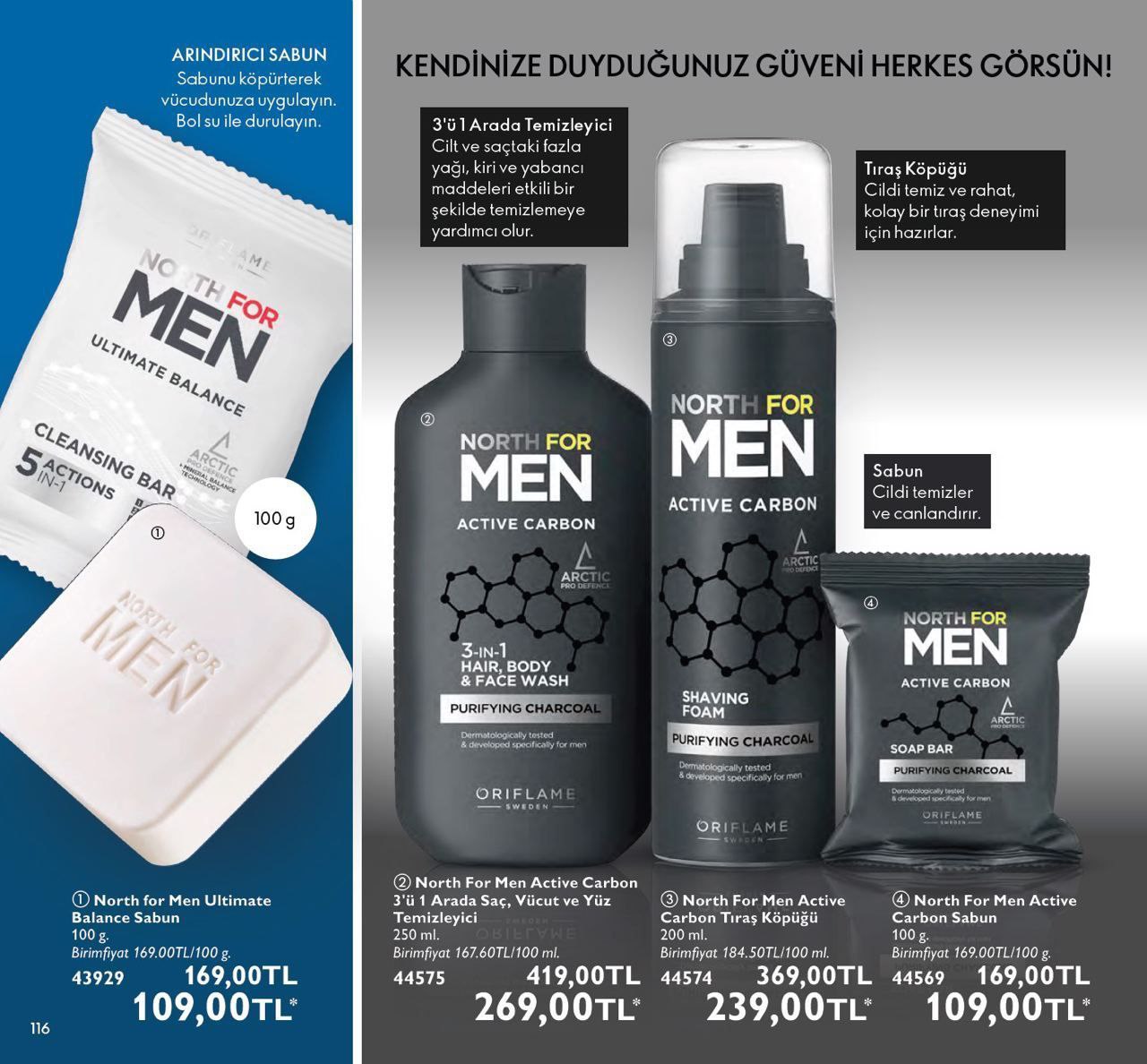 صابون کربن اکتیو نورث فور من اوریفلیم