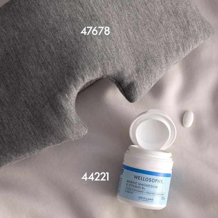 کمپلکس تقویتی منیزیوم و ویتامین B6 ولوسوفی