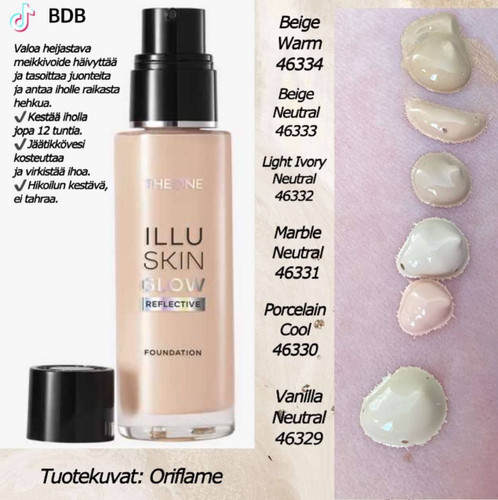 کرم پودر ایلوسکین گلو اوریفلیم ۳۰ میل