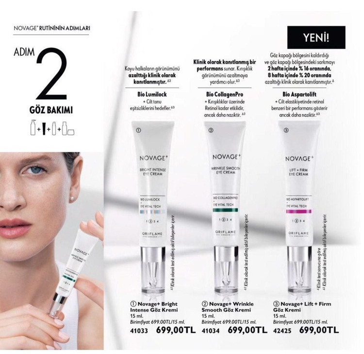 کرم دور چشم ضدچروک لیفت و سفت کننده نویج اوریفلیم