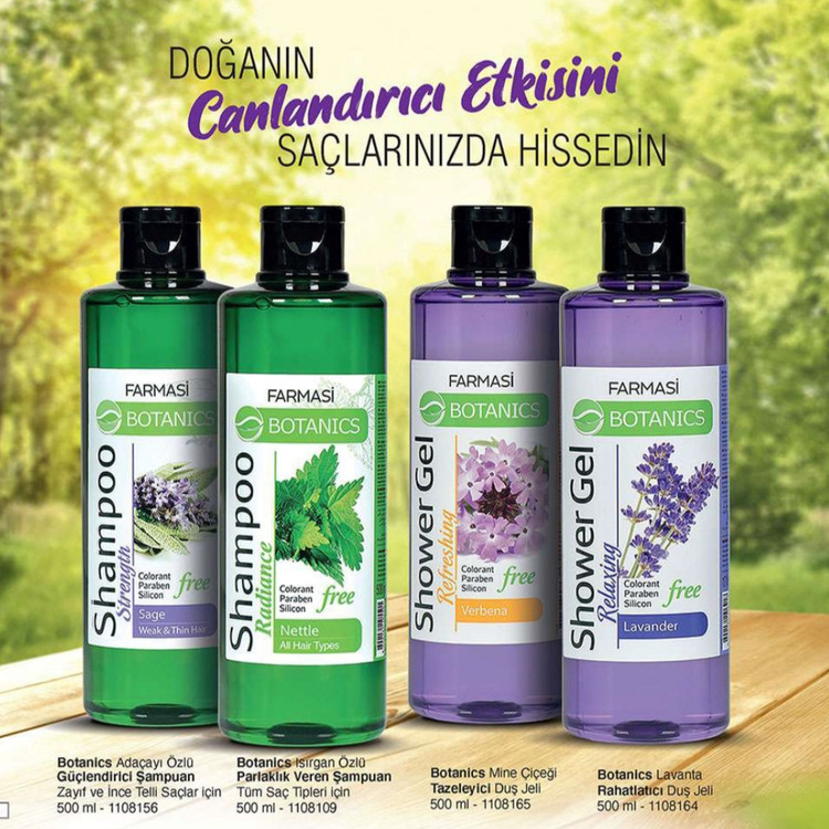 خرید شامپو بدن شاورژل گیاهی گل شاه پسندبرند فارماسی