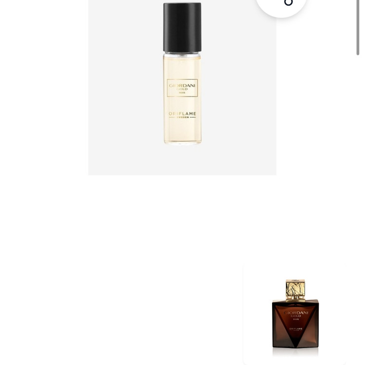 عطر ادوتویلت جیبی مردانه جوردانی گلد من اوریفلیم 15میل