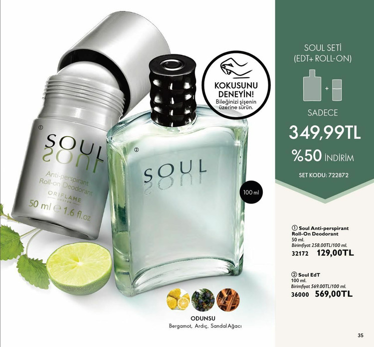 عطر ادوتویلت مردانه سول برند اوریفلیم ۱۰۰ میل