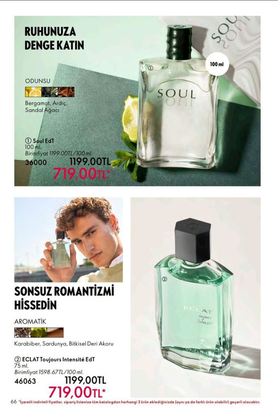 عطر ادوتویلت مردانه سول برند اوریفلیم ۱۰۰ میل