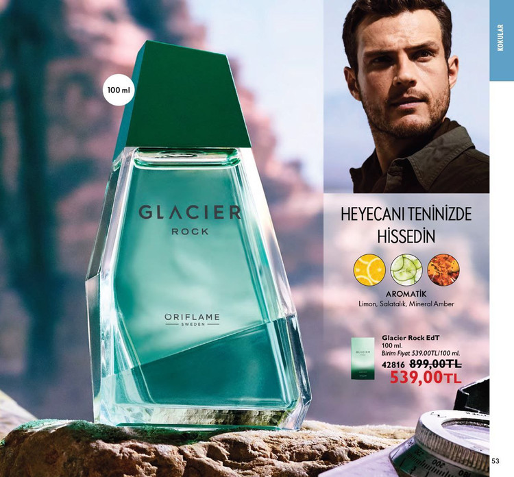 عطر ادوتویلت مردانه گلاشیر راک سبز اوریفلیم ۱۰۰ میل